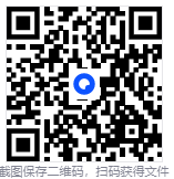 一键修改系统硬件标识（主板 / 硬盘 / 网卡）等机器码！