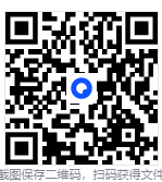 资料文件夹转移工具 (v5.2.4.825)