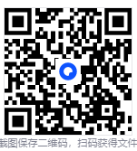 Windows 系统设置优化工具 (v2.6)  