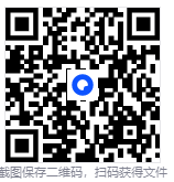 一键卸载顽固软件，火绒出品（仅6.5MB）