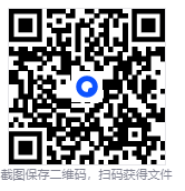 测测你的QQ号值多少钱（免安装，3秒出结果）