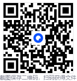 老牌系统优化软件 | WinTools.net Premium（v26.1.1.0）