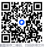 VMware Workstation Pro(VM虚拟机) v17.6.4 官方版+激活密钥