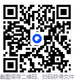 IObit Uninstaller Pro v15.1.0.1 软件深度卸载清理