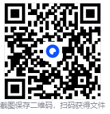 LetRecovery(Windows系统重装工具) v2026.1.25 中文绿色版