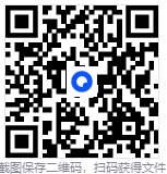 CCleaner(系统优化工具) Pro v7.4.1172 中文破解版