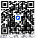 干货！一个视频教会你电视免vip观看影视和直播！