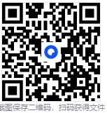 微软常用运行库合集 2026.01.17