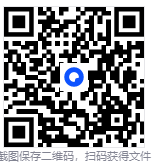 微信视频号下载工具