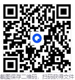 电脑内核环境清理重塑工具【游戏党必备】