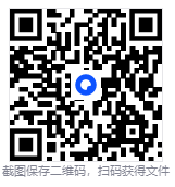 手机数据恢复【文件找回+备份还原】