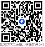 各类打印机维修手册教程合集