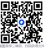 联想大厂专业工具离线提取版,Windows电脑的修复和优化工具 最强悍的近百款绿色修复软件!