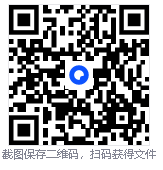 游戏进程CPU大小核优化工具