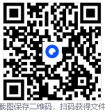 去水印工具，去除视频图片水印、字幕、移动文字，可批量移除添加！