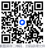 C盘扩容，硬盘分区，无需重装系统不丢数据！