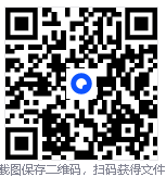 软考模拟系统离线版