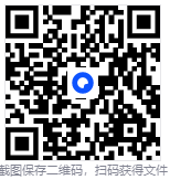 打工人的效率神器！这款AI办公插件一键帮你写作、制表、生成PPT！