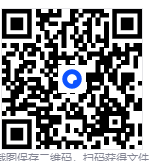 Windows沙盒工具，电脑软件隔离运行，可创建多个系统环境！