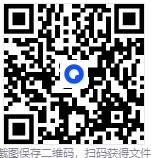 打印机共享服务工具