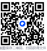 KMS Tools激活工具 支持win+office