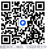 XiunoLight修罗轻鸿V3.3版网站源码修罗论坛主题分享