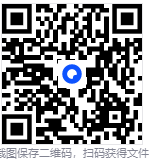 无极画质优化助手【游戏帧数提升】