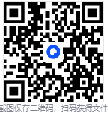 windows 添加共享打印机小工具