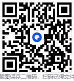 YuqiEngine游戏优化工具，提升100%