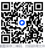 一修大师游戏修改器【白嫖】