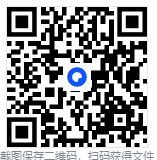 Deskflow一套键鼠控制多台电脑工具