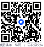 电脑系统纯净激活工具合集版