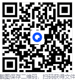 U盘急救箱【文件救援,修复】