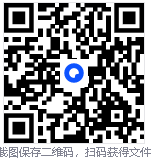 植物大战僵尸多版本合集（杂交版+金铲铲版+幼儿园版+火影版+火影版）[PC+安卓]