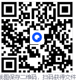 黄毛哥系统运维工具箱 v2.0