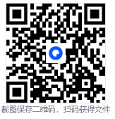 机器码重置修复！电脑硬件环境异常恢复还原，无需分区重装系统！