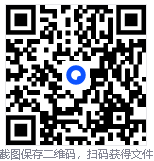 Windows最新版全能下载器：Motrix Next