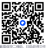 cFosSpeed（网络优化工具）