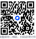 无极画质优化助手【游戏帧数提升】