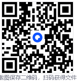 windows 添加共享打印机小工具