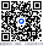 Deskreen：免费跨平台投屏工具!!