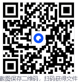 一修大师游戏修改器【白嫖】