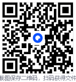 Deskflow一套键鼠控制多台电脑工具