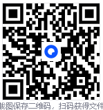 电脑系统纯净激活工具合集版