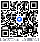 U盘急救箱【文件救援,修复】