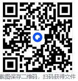 植物大战僵尸多版本合集（杂交版+金铲铲版+幼儿园版+火影版+火影版）[PC+安卓]