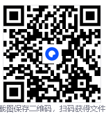 机器码重置修复！电脑硬件环境异常恢复还原，无需分区重装系统！