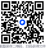 Windows&Office数字激活工具