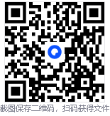 Windows最新版全能下载器：Motrix Next