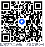 零度SeewoFreeze系统重启还原